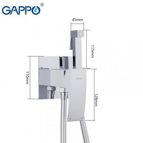 Гігієнічний душ GAPPO G07 G7207-8, білий/хром