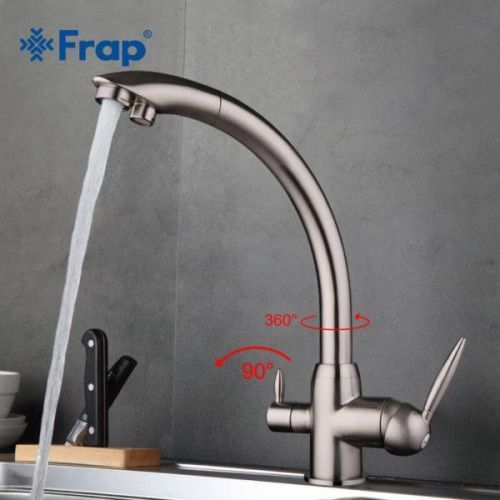 Змішувач для кухні на дві води Frap F4399-5  сатин
