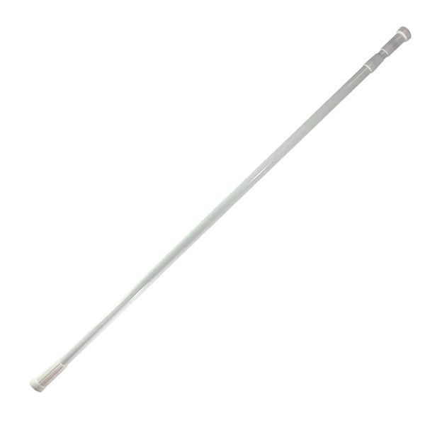 Карниз для ванної телескопічний Frap F8922 110-220 см