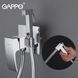 Гігієнічний душ GAPPO G07 G7207-8, білий/хром