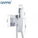 Гігієнічний душ GAPPO G07 G7207-8, білий/хром