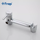 Гігієнічний душ Frap F7503, хром