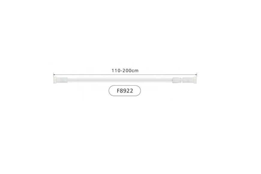 Карниз для ванної телескопічний Frap F8922 110-220 см
