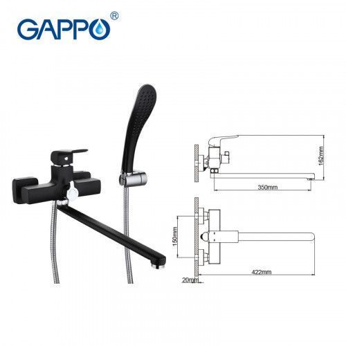 Змішувач для ванни GAPPO G2250, чорний