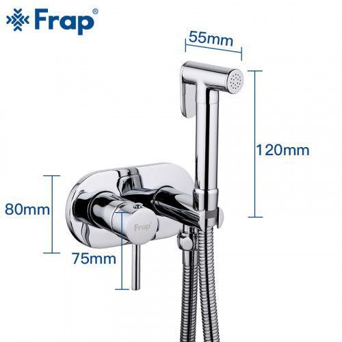 Гігієнічний душ із змішувачем Frap F7505, хром
