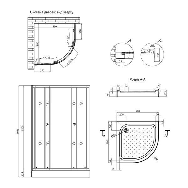 Душевая кабина Agua Cascad - S.F.D.90x90 см