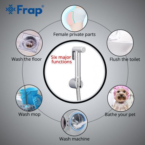 Гігієнічний душ Frap F7508 з приладовим краном 1/2", хром
