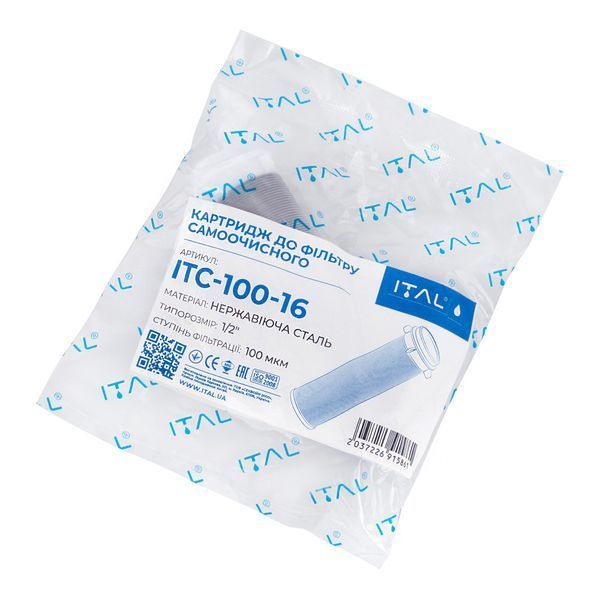 Картридж самоочисного фільтру ITAL ITC-100-16, 1/2"