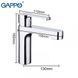 Змішувач для умивальника GAPPO G1002-2, хром