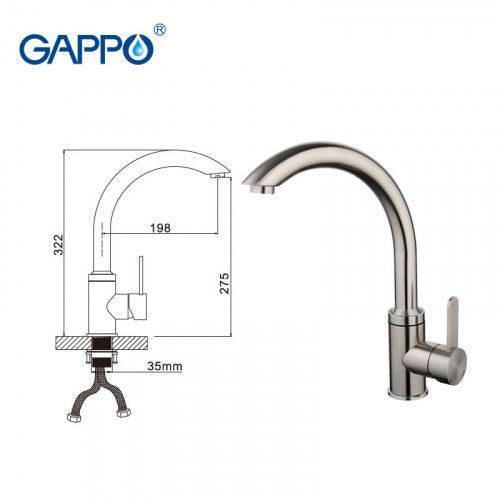 Змішувач для кухні GAPPO G4099