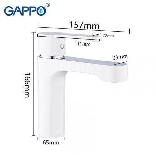 Змішувач для умивальника GAPPO G1002-8, білий/хром