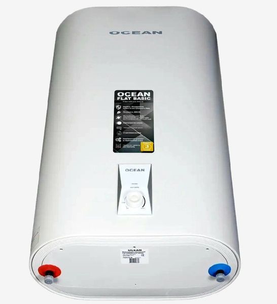 Водонагрівач 50л OCEAN FLAT BASIC RZB50М EТ+WT мокрий тен