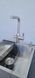 Змішувач для кухні пiд фiльтр GAPPO G4399-4