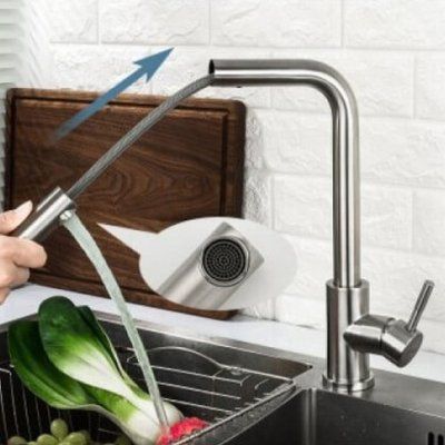 Змішувач для кухні з висувним виливом Frap F60899, сатин