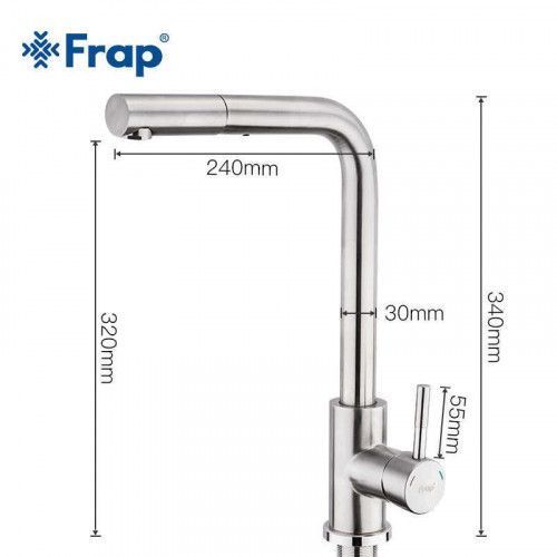 Змішувач для кухні з висувним виливом Frap F60899, сатин