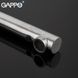 Змішувач для кухні пiд фiльтр GAPPO G4399-4