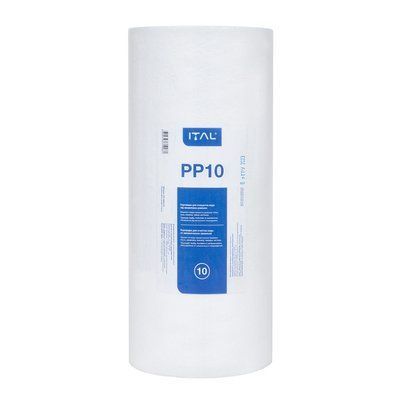 Картридж поліп. 4,5 "х10" ITAL 20 мкм (PP20BB10IT) {12}