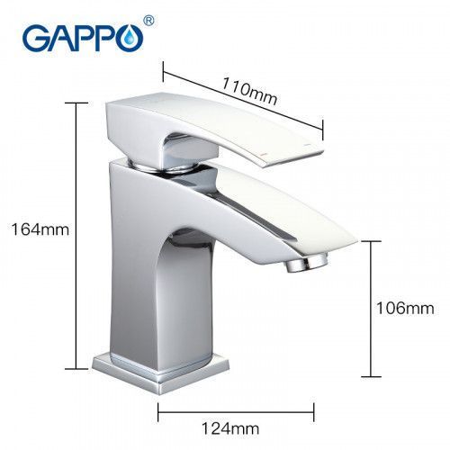 Змішувач для умивальника GAPPO G1007, хром