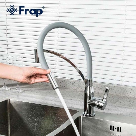 Змішувач для кухні з гнучким виливом Frap F4552