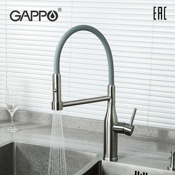 Змішувач для кухні з гнучким виливом GAPPO G4398-55