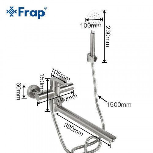 Смеситель для ванны Frap H801 F22801, нержавеющая сталь