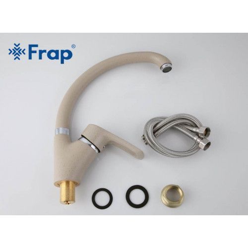 Змішувач для кухні Frap F4166-10, світло-бежевий