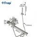 Смеситель для ванны Frap H801 F22801, нержавеющая сталь
