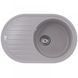 Гранітна мийка ZERIX ZS-7650R-07 Marble/Terra
