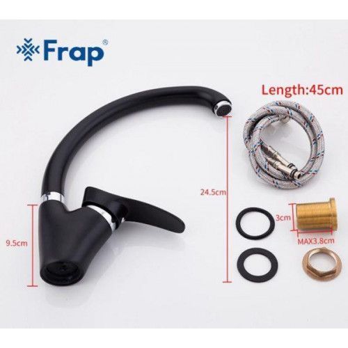 Змішувач для кухні Frap H01 F4101-11, чорний
