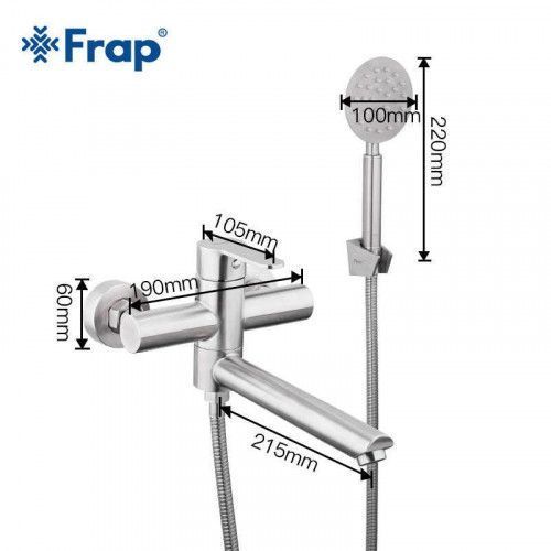 Змішувач для ванни Frap H801 F32801, нержавіюча сталь.