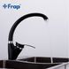 Змішувач для кухні Frap H01 F4101-11, чорний