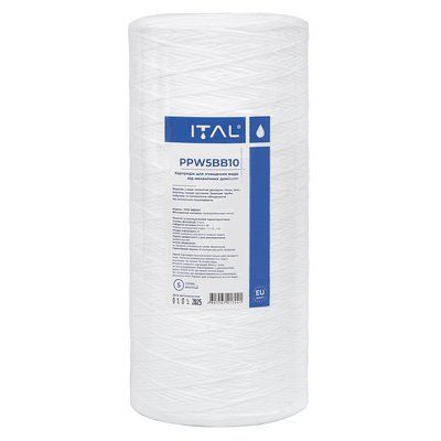Картридж із поліпропіленової нитки ITAL PPW20BB10IT, 4,5"x10", 20 мкм