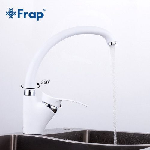 Змішувач для кухні Frap H01 F4101-12, білий