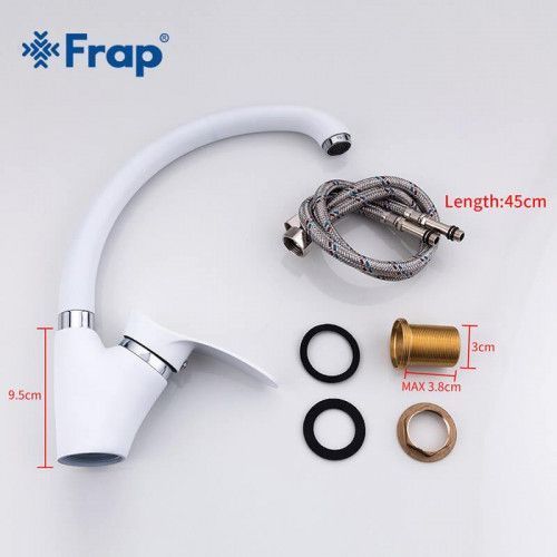Змішувач для кухні Frap H01 F4101-12, білий