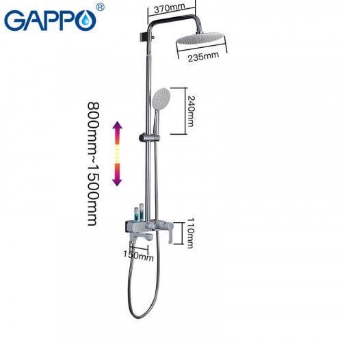 Душова система GAPPO G2402-8, вилив - перемикач на лійку, білий/хром