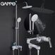 Душова система GAPPO G2402-8, вилив - перемикач на лійку, білий/хром