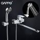 Змішувач для ванни GAPPO G2207, хром