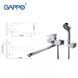 Змішувач для ванни GAPPO G2207, хром
