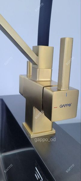 Змішувач для кухні під фільтр із гнучким виливом Gappo G4395-63 золото, магнітне кріплення
