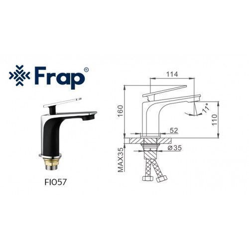 Змішувач для умивальника Frap F1057, чорний/хром