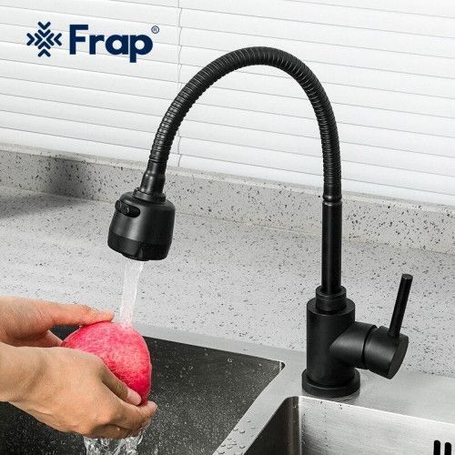 Змішувач для кухні Frap H993 F40993-6 з гнучким виливом, 2 режими, чорний