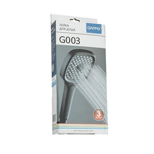 Ручний душ GAPPO G003, 3-режим, чорний