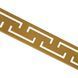 IT02-FT18/700 GL ITAL Душовий трап 700 мм Brushed GOLD, комбін. гідрозатвор, (блістер) {5/1}