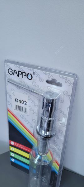 Дозатор, що вбудовується в мийку GAPPO G402, латунь/пластик, хром 300 мл
