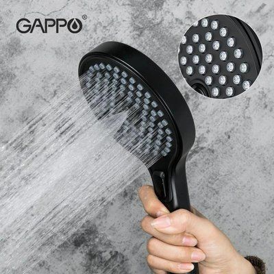 Душова лійка GAPPO G004, 3-режим, чорний