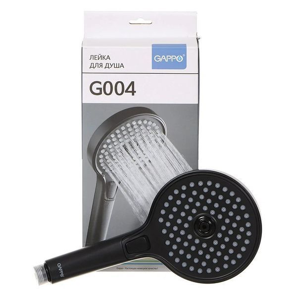 Душова лійка GAPPO G004, 3-режим, чорний