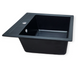 Гранитная мойка ZERIX  ZS-4651S-14 Black metallic