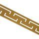 IT02-FT18/800 GL ITAL Душовий трап 800 мм Brushed GOLD комбін. гідрозатвор, (блістер) {5/1}