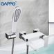 Змішувач для ванни GAPPO G48 G3248, білий/хром