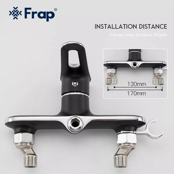 Гігієнічний душ із змішувачем Frap F2049-6